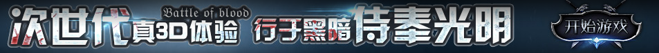 阿勒泰市娱乐网